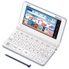 CASIO EX-word XD-SX4820BU Japanese English Electronic Dictionary