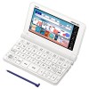 CASIO EX-word XD-SX4820WE Japanese English Electronic Dictionary