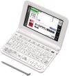 CASIO XD-Z3800WE Japanese English Electronic Dictionary