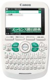 CANON Wordtank A504 Globe Trotter Pocket Model Japanese Korean English Electronic Dictionary