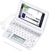 CASIO EX-word XD-A4850WE Student Model Japanese English Electronic Dictionary White