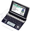 CASIO EX-word XD-A5900MED Medical Model Japanese English Electronic Dictionary