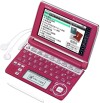 CASIO EX-word XD-A6500RD Life and culture Model Japanese English Electronic Dictionary Red