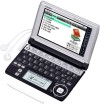 CASIO EX-word XD-A7300BS Japanese English Electronic Dictionary