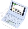 CASIO EX-word XD-A8600BU Business Model Japanese English Electronic Dictionary Blue