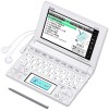 CASIO EX-word XD-B3850WE Student Model Japanese English Electronic Dictionary White