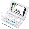 CASIO EX-word XD-B7200 Japanese French English Electronic Dictionary