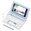 CASIO EX-word XD-D4850LB Japanese English Electronic Dictionary