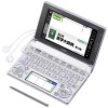 CASIO EX-word XD-D5700MED Japanese English Electronic Dictionary