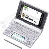 CASIO EX-word XD-D7100 Japanese German English Electronic Dictionary