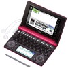 CASIO EX-word XD-D8500RP Japanese English Electronic Dictionary