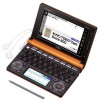 CASIO EX-word XD-D8600RG Japanese English Electronic Dictionary