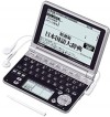 CASIO EX-word XD-GP6900 Japanese English Electronic Dictionary