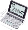 CASIO EX-word XD-GP9700 Japanese English Electronic Dictionary