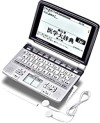 CASIO EX-word XD-GW5900MED Japanese English Electronic Dictionary