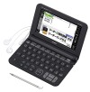 CASIO EX-word XD-K9800BK Japanese English Electronic Dictionary