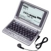 CASIO EX-word XD-LP7100 German English Japanese Electronic Dictionary