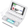 CASIO EX-word XD-N3800WE Japanese English Electronic Dictionary