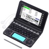 CASIO EX-word XD-N8500BK Japanese English Electronic Dictionary