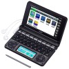 CASIO EX-word XD-N9800BK Japanese English Electronic Dictionary