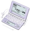 CASIO EX-word XD-SP6600BU Japanese English Electronic Dictionary