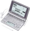 CASIO EX-word XD-SP7400 Italian English Japanese Electronic Dictionary