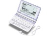 CASIO EX-word XD-ST2500 Student Model Japanese English Electronic Dictionary