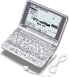 CASIO EX-word XD-ST7100 German English Japanese Electronic Dictionary (no original box)