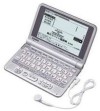 CASIO EX-word XD-ST7500 Japanese English Electronic Dictionary