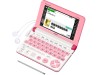 CASIO EX-word XD-SU2800VP Japanese English Electronic Dictionary