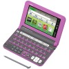 CASIO EX-word XD-Y4800MP Japanese English Electronic Dictionary