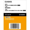 CASIO XS-HA06MC Japanese Portuguese Electronic Dictionary Content Card