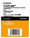 CASIO XS-SH16MC Japanese Chinese Electronic Dictionary Content Card