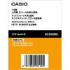 CASIO XS-SH20MC Petit Robert French Electronic Dictionary Content Card