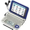SHARP Brain PW-A7000-A General Life Model Japanese English Electronic Dictionary Blue