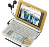 SHARP Brain PW-A7000-N General Life Model Japanese English Electronic Dictionary Gold