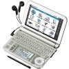 SHARP Brain PW-A7000-W General Life Model Japanese English Electronic Dictionary White