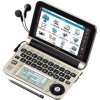 SHARP Brain PW-A7200-B General Life Model Japanese English Electronic Dictionary Black