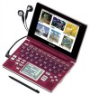 SHARP Brain PW-AC880-R Japanese English Electronic Dictionary Wine Red