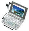 SHARP Brain PW-AC900-S Japanese English Electronic Dictionary Lite Silver