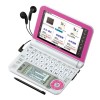 SHARP Brain PW-G5000-P Japanese English Electronic Dictionary Pink