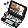 SHARP Brain PW-G5200-B Student Model Japanese English Electronic Dictionary Black