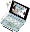 SHARP Brain PW-GC590-A Japanese English Electronic Dictionary Water Blue
