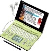 SHARP Brain PW-GC590-G Japanese English Electronic Dictionary Lime Green