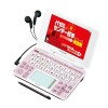 SHARP Brain PW-GC610-P Japanese English Electronic Dictionary Silky Pink