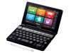 SHARP Brain PW-SB1-B Chinese English Japanese Electronic Dictionary 2Way Business Black