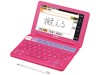 SHARP Brain PW-SH1-P Japanese English Electronic Dictionary 2Way Intermediate Pink