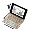 SHARP Brain PW-TC980-N Japanese English Electronic Dictionary Champagne Gold
