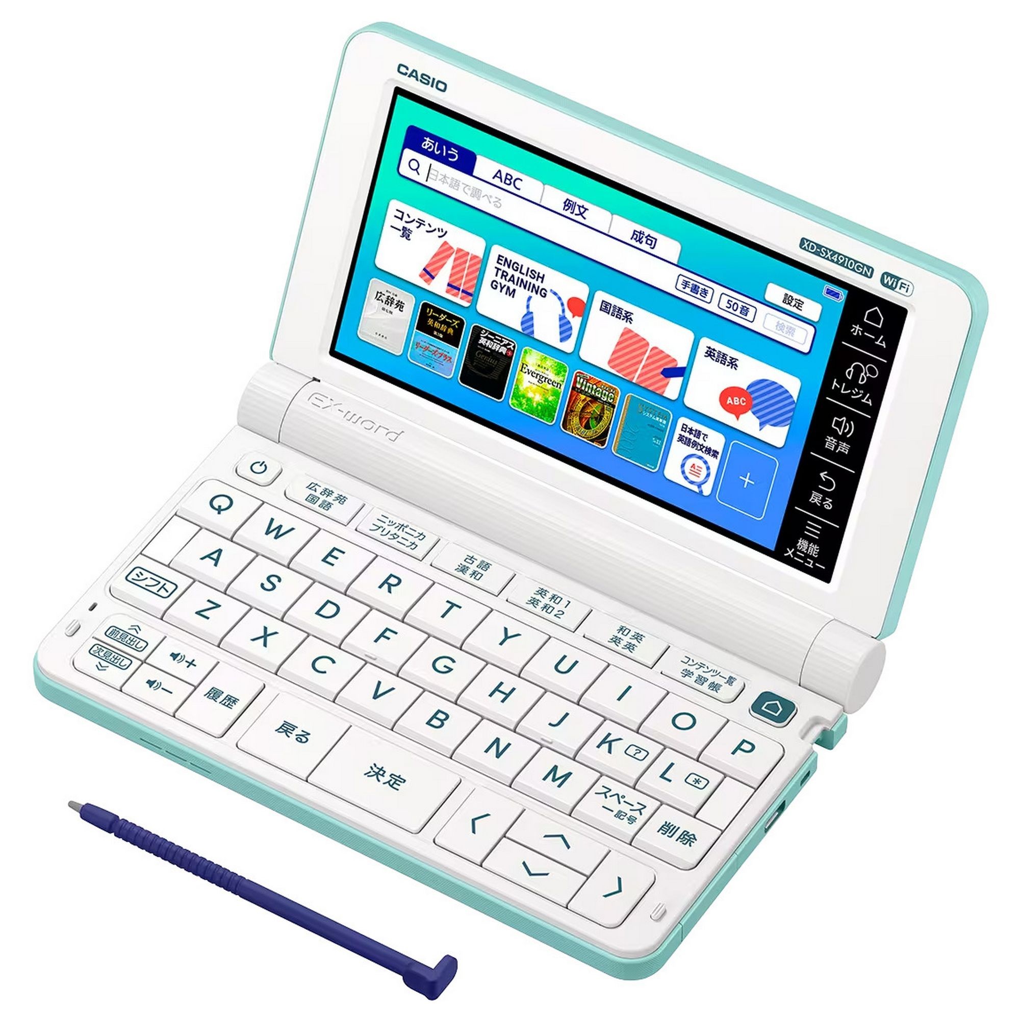 CASIO EX-word XD-SX4910GN Japanese English Electronic Dictionary
