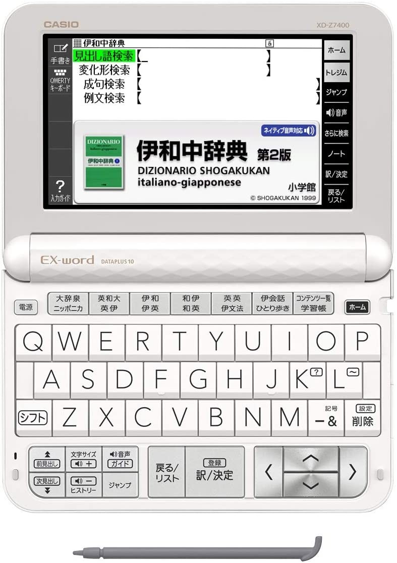 CASIO EX-word XD-Z7400 Japanese Italian English Electronic Dictionary